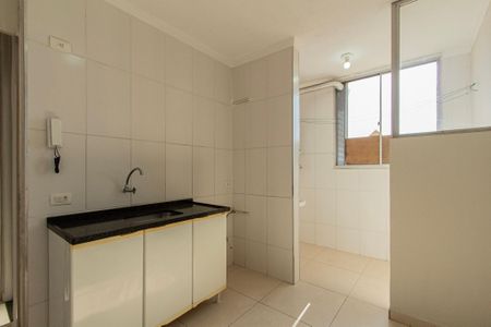 Apartamento para alugar com 44m², 2 quartos e 1 vaga Apartamento para alugar com 44m², 2 quartos e 1 vagaCozinha
