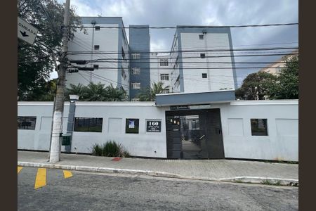 Apartamento à venda com 48m², 2 quartos e 1 vaga Apartamento à venda com 48m², 2 quartos e 1 vagaFachada + Placa