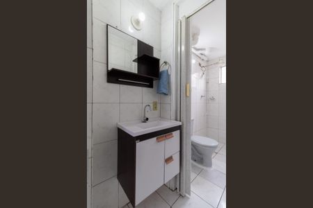 Apartamento à venda com 48m², 2 quartos e 1 vaga Apartamento à venda com 48m², 2 quartos e 1 vagaBanheiro