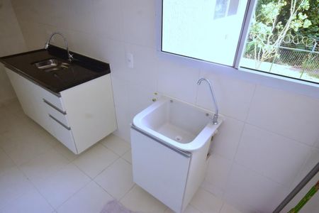 Apartamento à venda com 45m², 2 quartos e 1 vaga Apartamento à venda com 45m², 2 quartos e 1 vagaÁrea de Serviço