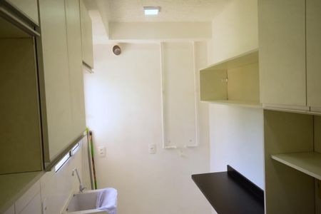 Apartamento à venda com 45m², 2 quartos e 1 vaga Apartamento à venda com 45m², 2 quartos e 1 vagaCozinha