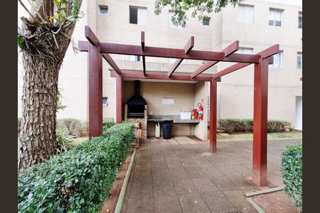 Apartamento à venda com 42m², 2 quartos e 1 vagaÁrea comum - Churrasqueira