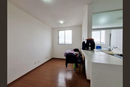 Apartamento à venda com 42m², 2 quartos e 1 vagaSala
