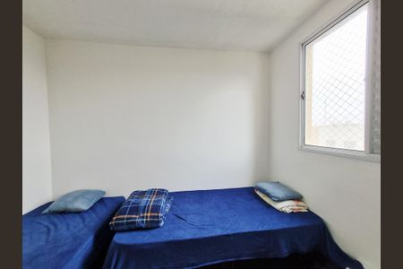 Apartamento à venda com 42m², 2 quartos e 1 vagaQuarto 1