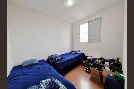 Apartamento à venda com 42m², 2 quartos e 1 vagaQuarto 1