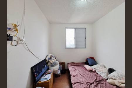 Apartamento à venda com 42m², 2 quartos e 1 vagaQuarto 2