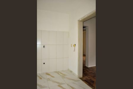 Apartamento para alugar com 50m², 2 quartos e 1 vaga Apartamento para alugar com 50m², 2 quartos e 1 vagaArea de Serviço