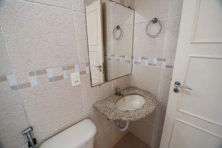 Apartamento à venda com 62m², 2 quartos e 1 vagaBanheiro Social