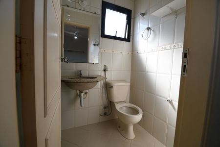 Apartamento à venda com 62m², 2 quartos e 1 vagaBanheiro da Suíte