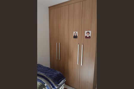 Apartamento à venda com 92m², 3 quartos e 1 vaga Apartamento à venda com 92m², 3 quartos e 1 vagaQuarto 2