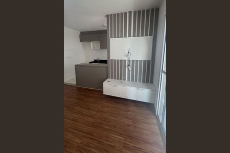 Apartamento à venda com 50m², 2 quartos e 1 vaga