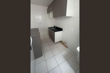 Apartamento à venda com 50m², 2 quartos e 1 vaga
