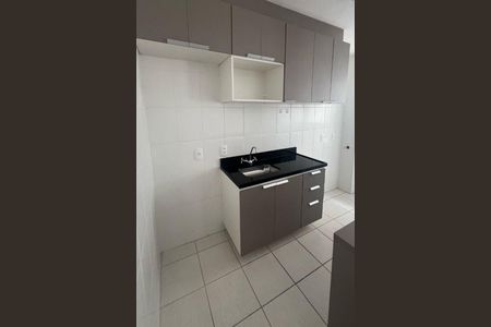 Apartamento à venda com 50m², 2 quartos e 1 vaga