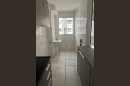 Apartamento à venda com 50m², 2 quartos e 1 vaga