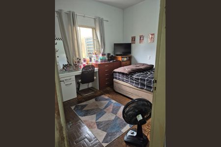 Casa à venda com 355m², 6 quartos e sem vagaQuarto 4