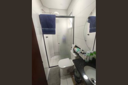 Apartamento à venda com 80m², 2 quartos e 2 vagas Apartamento à venda com 80m², 2 quartos e 2 vagasBanheiro