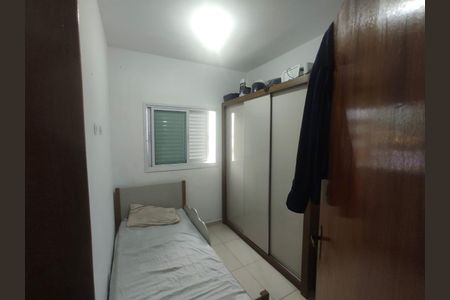 Apartamento à venda com 80m², 2 quartos e 2 vagas Apartamento à venda com 80m², 2 quartos e 2 vagasQuarto