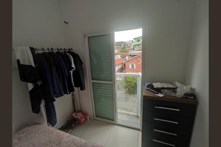Apartamento à venda com 80m², 2 quartos e 2 vagas Apartamento à venda com 80m², 2 quartos e 2 vagasQuarto