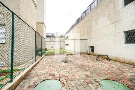 Apartamento à venda com 45m², 2 quartos e 1 vaga Apartamento à venda com 45m², 2 quartos e 1 vagaÁrea comum - Espaço Pet