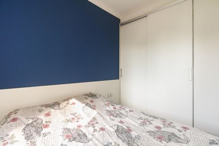 Apartamento à venda com 45m², 2 quartos e 1 vaga Apartamento à venda com 45m², 2 quartos e 1 vagaQuarto 2
