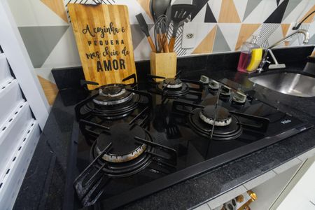 Apartamento à venda com 45m², 2 quartos e 1 vaga Apartamento à venda com 45m², 2 quartos e 1 vagaCozinha