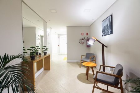 Apartamento à venda com 45m², 2 quartos e 1 vaga Apartamento à venda com 45m², 2 quartos e 1 vagaHall social