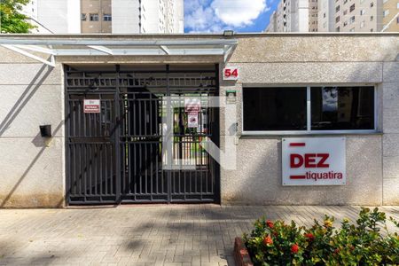 Apartamento à venda com 45m², 2 quartos e 1 vaga Apartamento à venda com 45m², 2 quartos e 1 vagaFachada