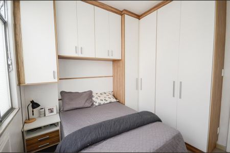 Apartamento à venda com 60m², 2 quartos e sem vaga Apartamento à venda com 60m², 2 quartos e sem vagaQuarto 1
