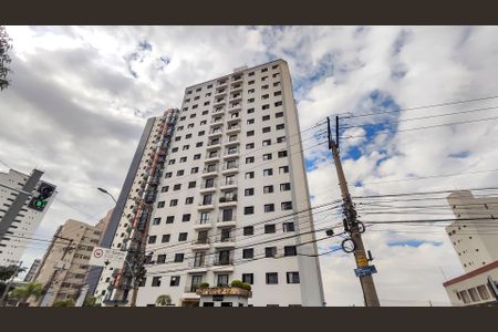 Apartamento à venda com 93m², 3 quartos e 2 vagas Apartamento à venda com 93m², 3 quartos e 2 vagasFachada do Prédio