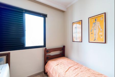 Apartamento à venda com 93m², 3 quartos e 2 vagas Apartamento à venda com 93m², 3 quartos e 2 vagasQuarto 1