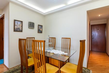 Apartamento à venda com 93m², 3 quartos e 2 vagas Apartamento à venda com 93m², 3 quartos e 2 vagasSala de Jantar