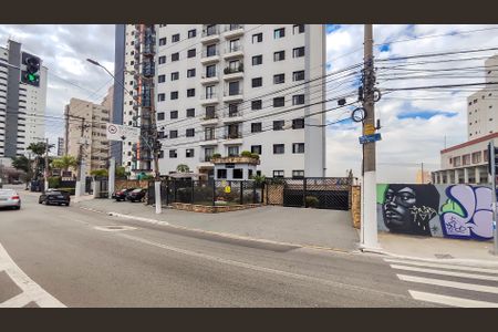 Apartamento à venda com 93m², 3 quartos e 2 vagas Apartamento à venda com 93m², 3 quartos e 2 vagasFachada do Prédio