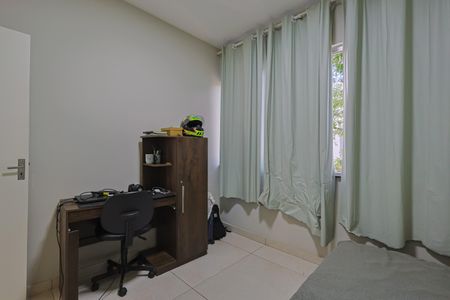 Apartamento à venda com 75m², 2 quartos e 1 vaga Apartamento à venda com 75m², 2 quartos e 1 vagaQuarto 2