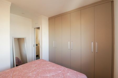 Apartamento à venda com 92m², 3 quartos e 2 vagasSuíte