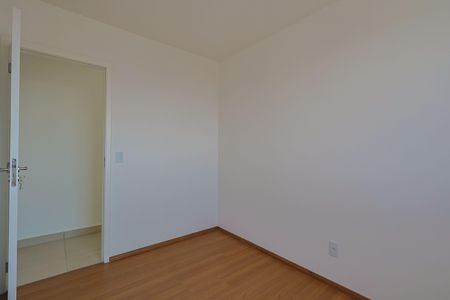 Apartamento à venda com 57m², 2 quartos e 1 vaga Apartamento à venda com 57m², 2 quartos e 1 vagaQuarto 1