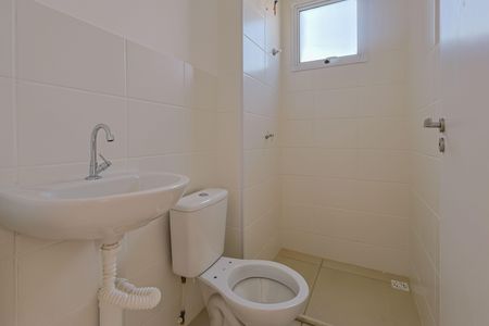 Apartamento à venda com 57m², 2 quartos e 1 vaga Apartamento à venda com 57m², 2 quartos e 1 vagaBanheiro
