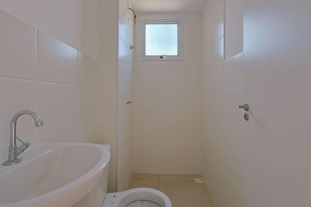 Apartamento à venda com 57m², 2 quartos e 1 vaga Apartamento à venda com 57m², 2 quartos e 1 vagaBanheiro