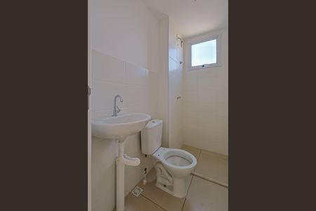 Apartamento à venda com 57m², 2 quartos e 1 vaga Apartamento à venda com 57m², 2 quartos e 1 vagaBanheiro