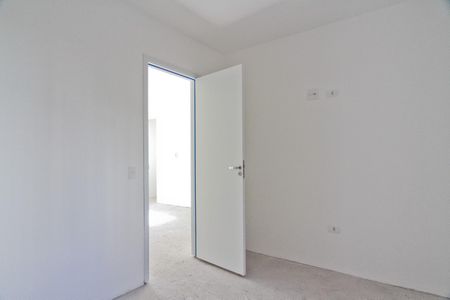 Apartamento à venda com 42m², 2 quartos e sem vagaQuarto 1