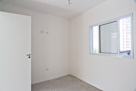 Apartamento à venda com 42m², 2 quartos e sem vagaQuarto 1