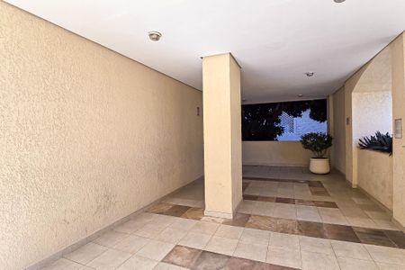 Apartamento à venda com 72m², 3 quartos e 1 vagaÁrea comum