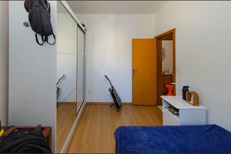 Apartamento à venda com 156m², 3 quartos e 4 vagas Apartamento à venda com 156m², 3 quartos e 4 vagasQuarto 1