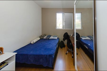 Apartamento à venda com 156m², 3 quartos e 4 vagas Apartamento à venda com 156m², 3 quartos e 4 vagasQuarto 1