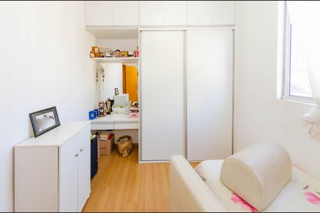 Apartamento à venda com 156m², 3 quartos e 4 vagas Apartamento à venda com 156m², 3 quartos e 4 vagasQuarto 2