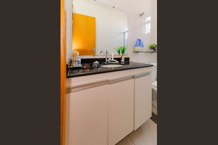 Apartamento à venda com 156m², 3 quartos e 4 vagas Apartamento à venda com 156m², 3 quartos e 4 vagasBanheiro da Suíte