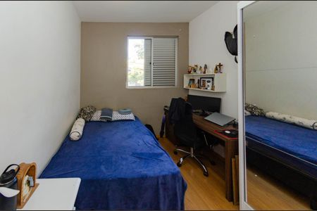 Apartamento à venda com 156m², 3 quartos e 4 vagas Apartamento à venda com 156m², 3 quartos e 4 vagasQuarto 1