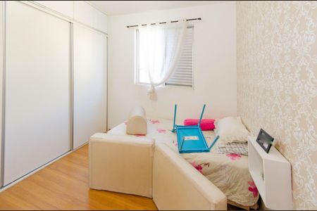 Apartamento à venda com 156m², 3 quartos e 4 vagas Apartamento à venda com 156m², 3 quartos e 4 vagasQuarto 2