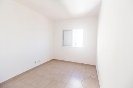 Apartamento à venda com 59m², 2 quartos e 1 vaga Apartamento à venda com 59m², 2 quartos e 1 vagaQuarto 1