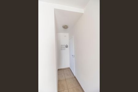 Apartamento à venda com 59m², 2 quartos e 1 vaga Apartamento à venda com 59m², 2 quartos e 1 vagaEntrada
