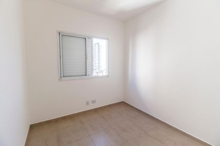 Apartamento à venda com 59m², 2 quartos e 1 vaga Apartamento à venda com 59m², 2 quartos e 1 vagaQuarto 2
